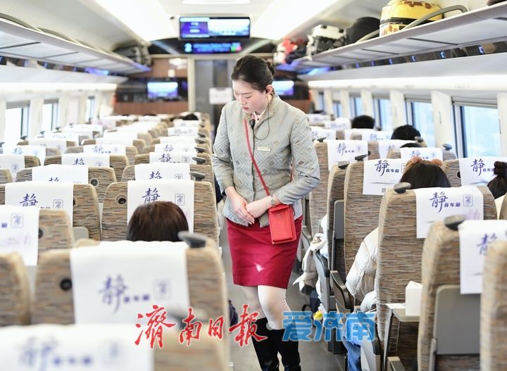 国铁济南局2026年春运发送旅客2059.7万人次