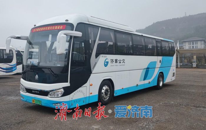 @返校学子 济南公交两条定制专线到站接你