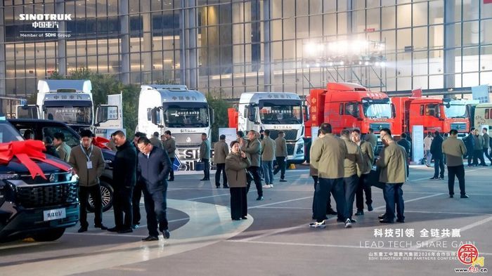 逆势中的进击：从中国重汽34万辆目标，看中国商用车如何“链”接未来