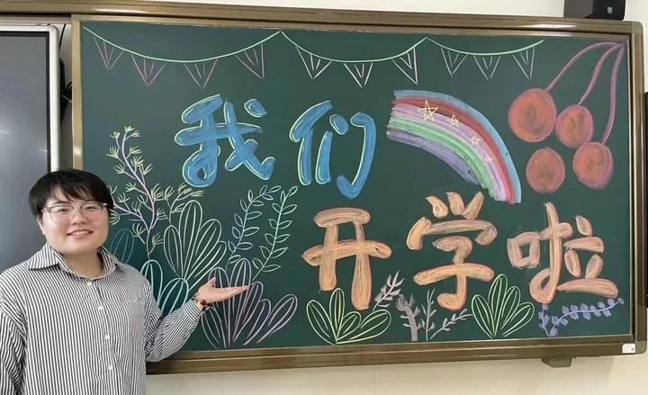 有一种仪式，叫“上小学”有一种期待