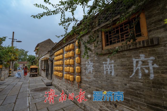 这条百余米老街，承载济南深厚历史文化底蕴