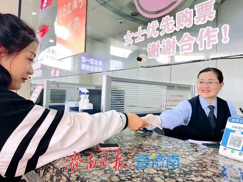 济南长途汽车总站开售五一假期车票