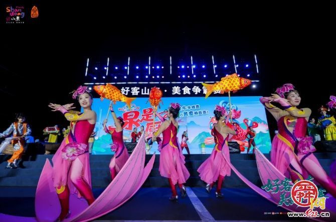 美食争霸赛，鲁A“顶流”出道！