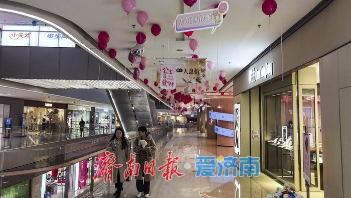 “三八”妇女节催热“她经济”，济南商超促销优惠活动丰富