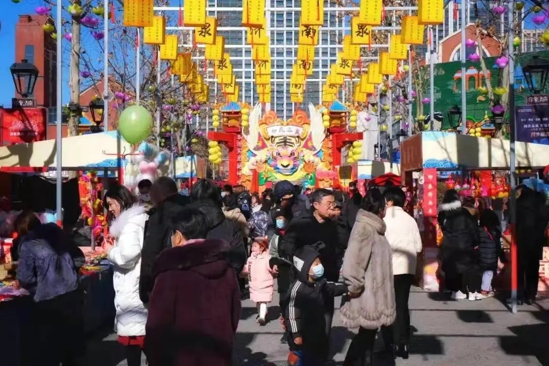 “泉”在济南过大年 