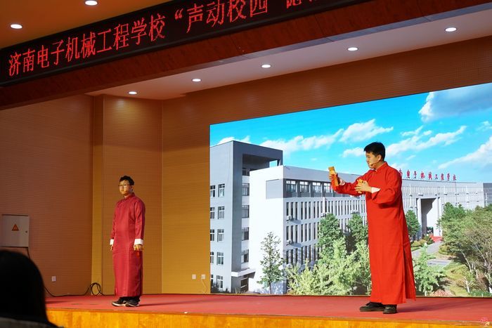 三点挖掘育匠心，三成目标谱新篇——济南电子机械工程学校“声动校园 德润匠心”德育成果展示活动圆满落幕