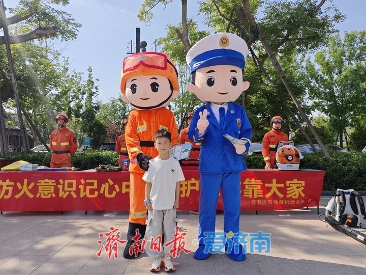 筑牢假期防火安全线