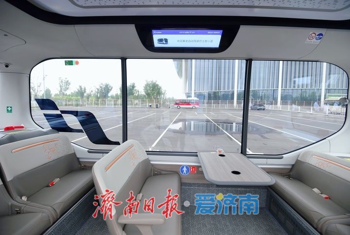 明日开启预约，济南首条L4级智能网联公交示范应用线路亮相起步区