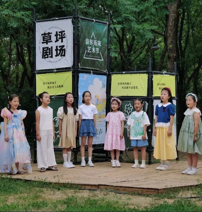 一年四季 泉在济南丨33.8万人次！端午假期济南九大公园景区人气旺