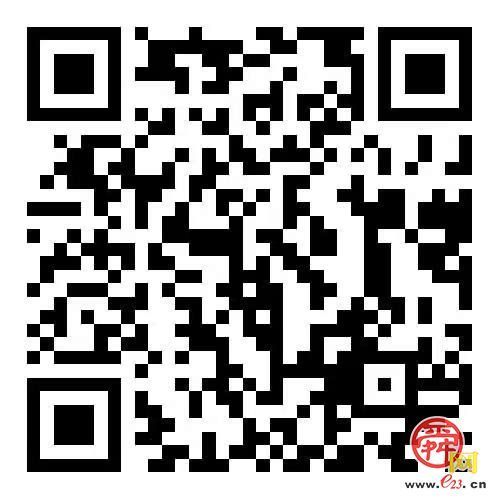 济南供暖季：收藏！供暖这些事儿，动动手指轻松办