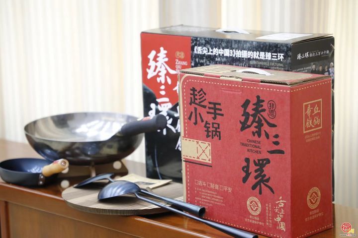 拓展传承方式，坚守工匠精神！济南民营企业家分享创业历程