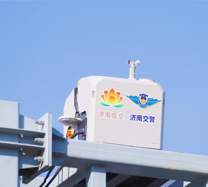 应用场景，是发展低空经济的“硬通货”