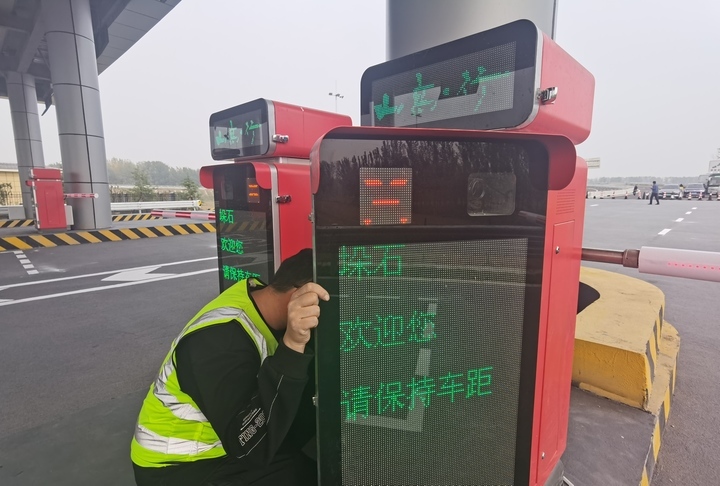 济南绕城高速公路二环线北环段项目将于11月建成通车