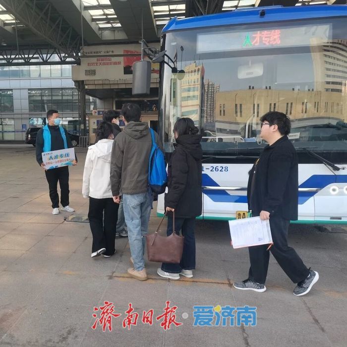 护航人才招引大会，济南公交运送参会人员超1.1万人次