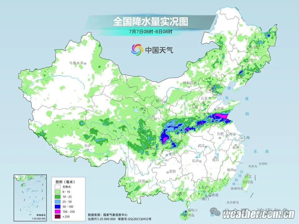 济南本周降雨进入“间歇期”