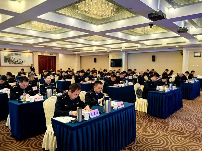 全省安全生产执法工作会议在济南召开