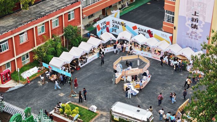 济南“上新记”：双节顶流上新街  解锁历史街巷“新生密码”