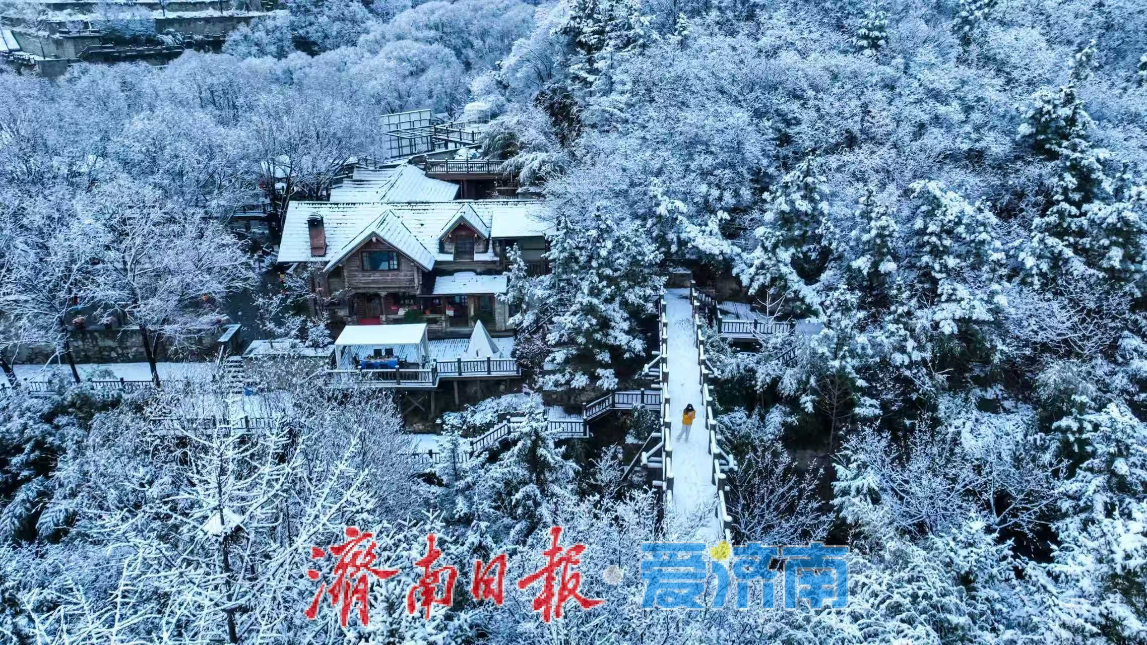 济南九如山迎春雪盛景，银装素裹间尽显诗意与治愈