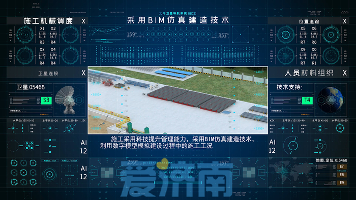 项目强省会｜济南机场二期改扩建工程“进度条”刷新， 飞机、高铁、地铁将实现“零距离换乘”