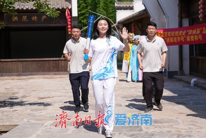 泉炬传雅韵 泉乡启新章！2026济南国际泉水节“泉炬”传递平阴启程