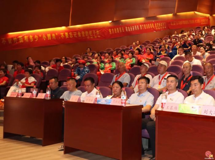 党建引领铸忠魂 绣惠街道举办庆祝建党103周年文艺演出活动