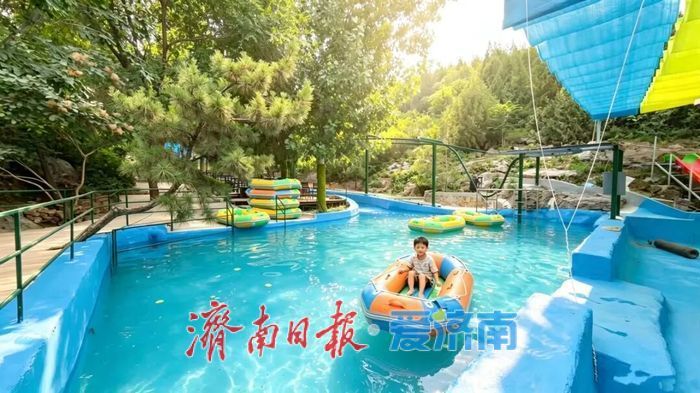 端午趣游石崮寨 全新丫丫水部落上线