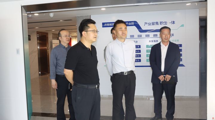 区领导带队走访调研王舍人街道文化产业