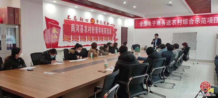 商河开启“新媒体+电商+直播”逆袭路！“一盆花”“开”出产业群