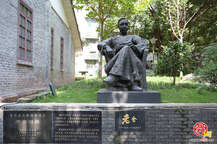 从“建起来”到“活起来”：解码北碚“百馆之城”