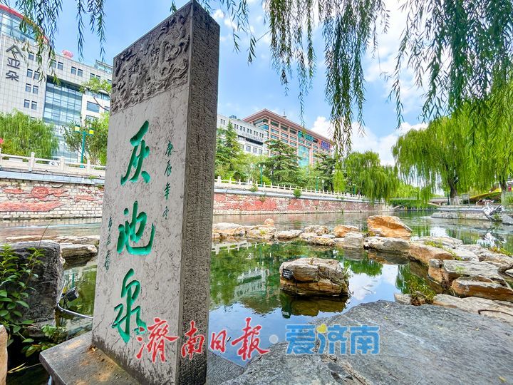 高温觅清凉！山水沟改造完工 泉城新增亲水纳凉地