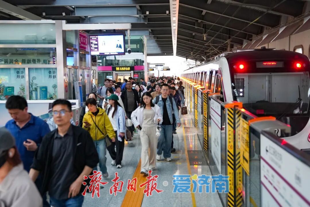 济南地铁“云客服”入选中国城市轨道交通智慧运维优秀案例