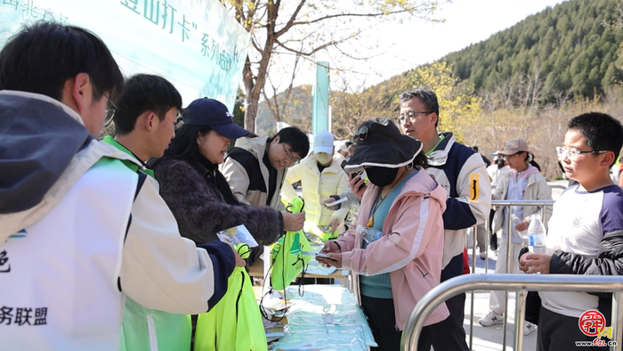 @青年人才，“一城山色·登山打卡”拾夏凉·华山站报名启动，邀你共赴青春之约！