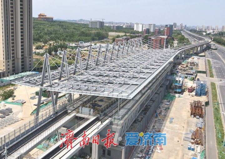 项目强省会｜济南轨交8号线高架段车站风格多样，跟随镜头先睹为快