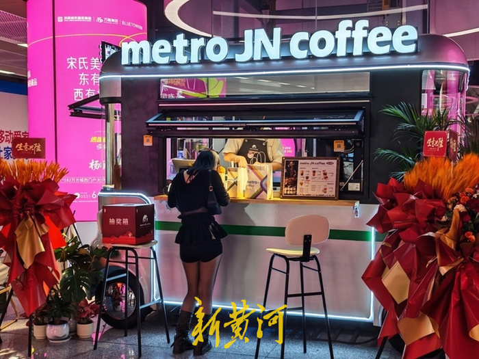 轨道上的泉城，下一站是人间烟火