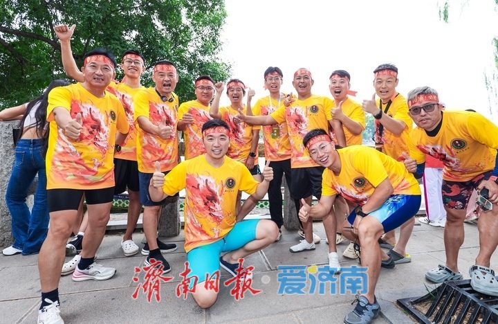 一年四季 泉在济南丨劈波斩浪，端午节龙舟竞渡大明湖