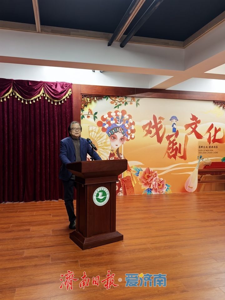 济南再添一座专题文化博物馆 老舍点戏博物馆开馆