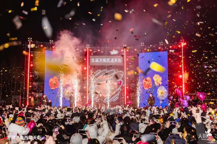 槐荫区:商圈蝶变升级“消费力”全面提档