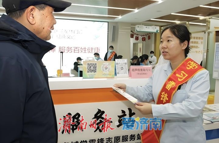 从“有”到“优”，济南于细微处见“民生之大”