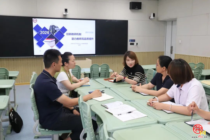 【和燕 手拉手】情牵黄河两岸 共育时代少年 ——济南市历下区燕山小学教育集团开展跨区域党团队共建活动