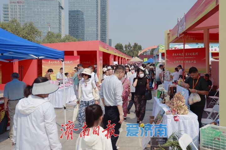 打卡农民丰收节 感受泉城好“丰”景