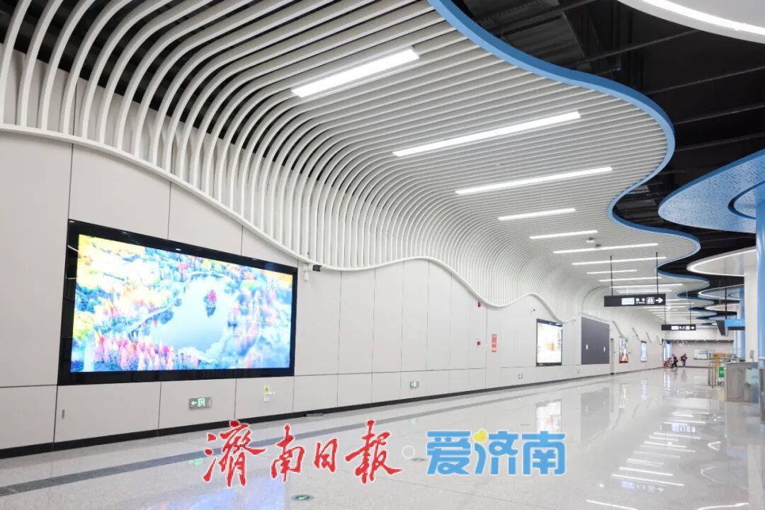 济南轨道交通4、8号线和6号线东段车站实景“上新”