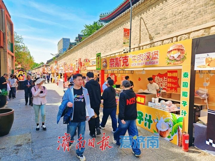 香气四溢燃动老街 上新街汉堡节引爆五一假日文旅