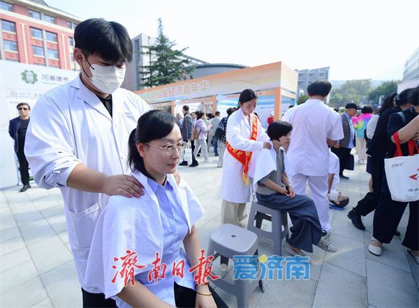 40余家参展单位、五大特色展区精彩纷呈！2026济南银发经济嘉年华启幕