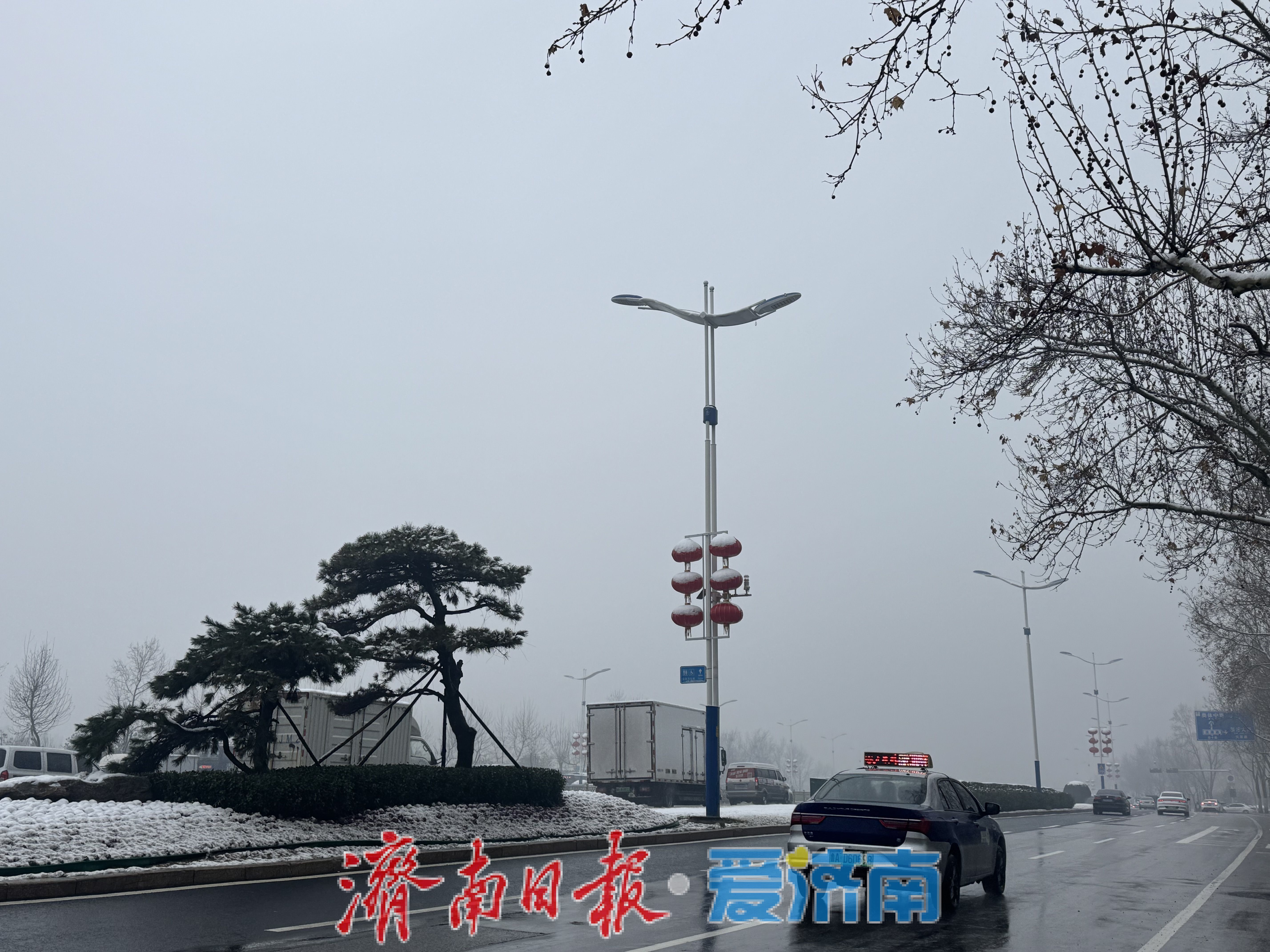 雪后雾笼泉城