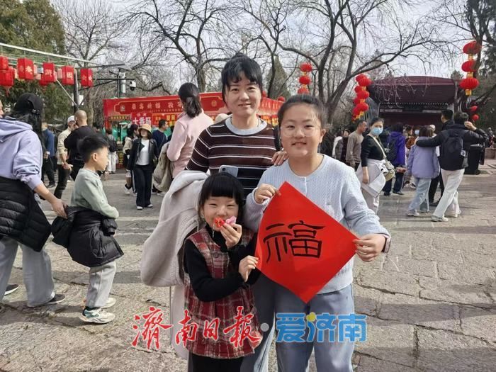 新春走基层丨千佛山游园会初五年味儿不减