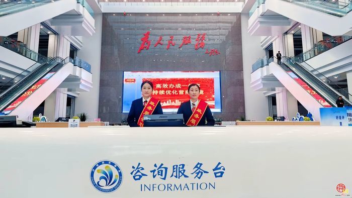 【泉心办｜政务服务进行时】泉心导办：政务服务的“前置导航”