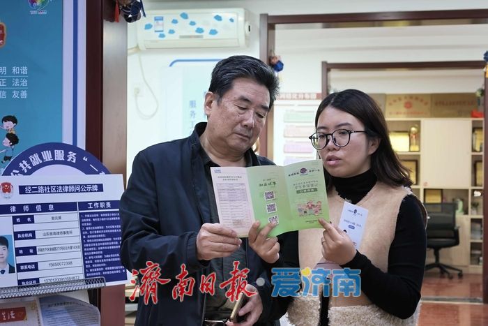 2027年度济南居民医保缴费开始 成年居民首次实行分档参保缴费
