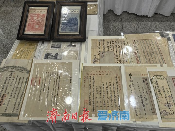 古籍旧书专题展亮相济南书市 济南历史文献展现独特文化魅力