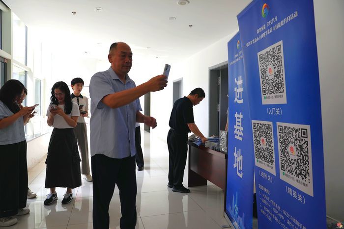 2026年济南市数字素养与技能提升月活动走进济南市科技馆