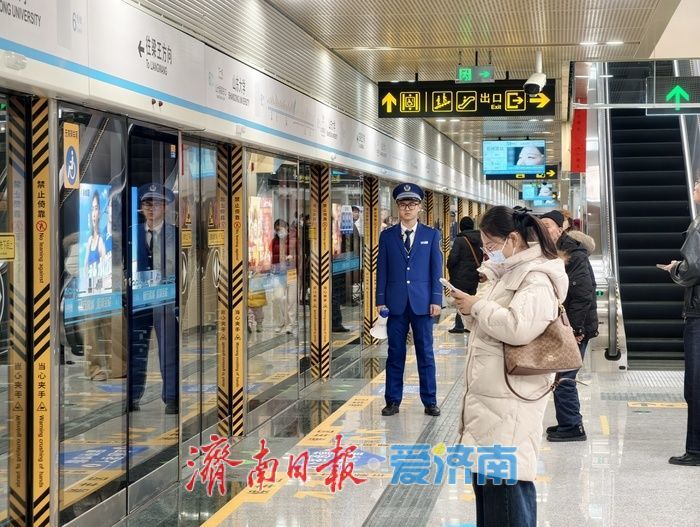 用济南地铁的光亮烛照未来